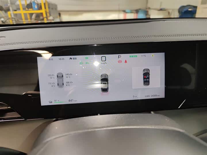 BYD Qin L 2025 2025款 EV 545KM超越型