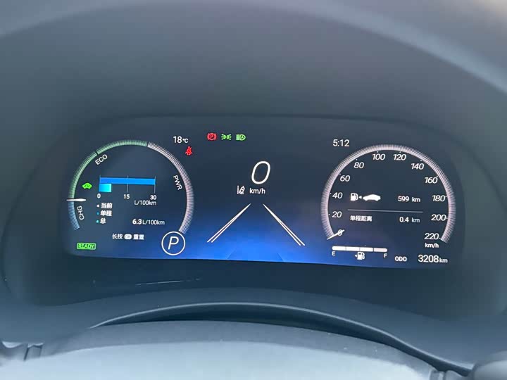 Toyota Highlander 2024 2024款 2.5L智能电混双擎两驱精英版 7座