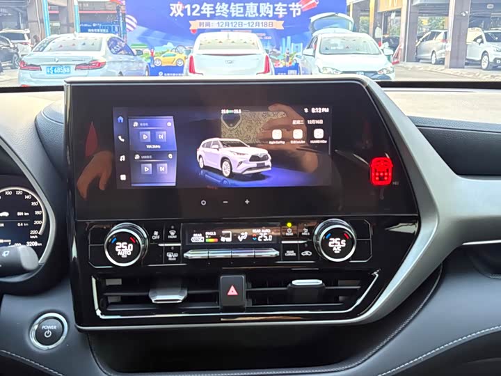 Toyota Highlander 2024 2024款 2.5L智能电混双擎两驱精英版 7座