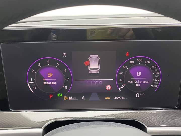 Volkswagen Tavendor 2024 2024款 380TSI 四驱R-Line巡礼 众享款