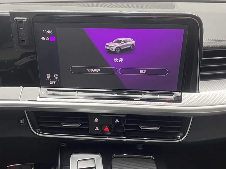 Volkswagen Tavendor 2024 2024款 380TSI 四驱R-Line巡礼 众享款