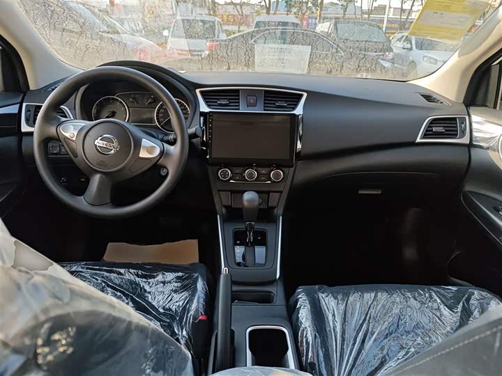 Nissan Sylphy 2024 2024款 改款二 经典 1.6XL CVT豪华版