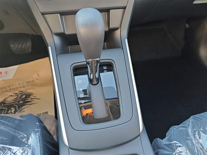 Nissan Sylphy 2024 2024款 改款二 经典 1.6XL CVT豪华版