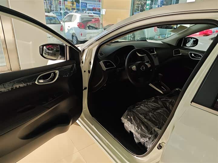 Nissan Sylphy 2024 2024款 改款二 经典 1.6XL CVT豪华版