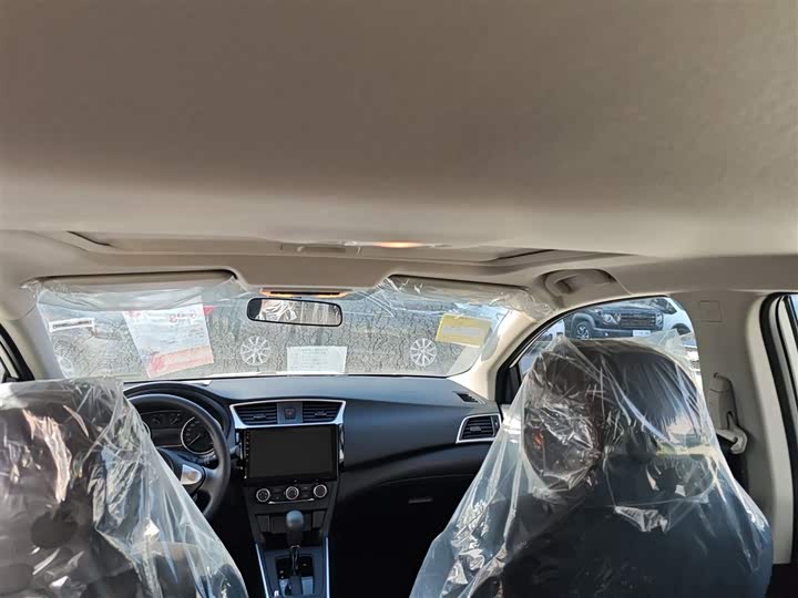 Nissan Sylphy 2024 2024款 改款二 经典 1.6XL CVT豪华版