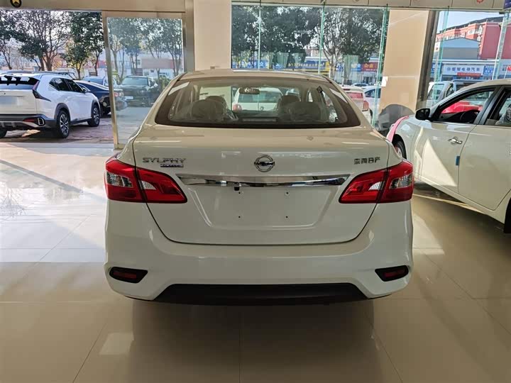 Nissan Sylphy 2024 2024款 改款二 经典 1.6XL CVT豪华版