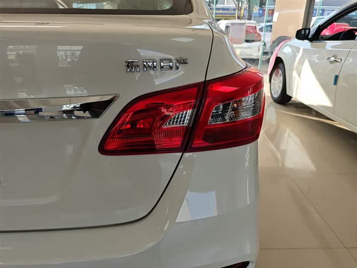 Nissan Sylphy 2024 2024款 改款二 经典 1.6XL CVT豪华版