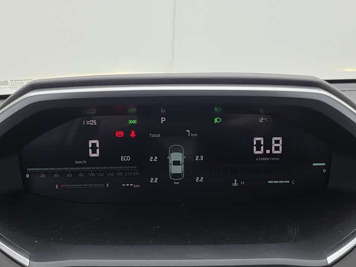 Changan CS55 Plus 2024 2024款 第三代 1.5T DCT卓越型