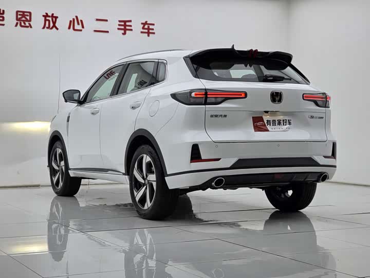 Changan CS55 Plus 2024 2024款 第三代 1.5T DCT卓越型