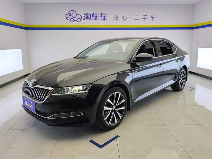2023 Skoda Superb