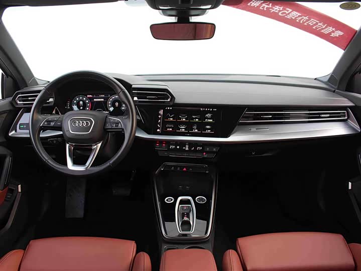 Audi A3 2025 2025款 Sportback 35TFSI 飞驰尊享型