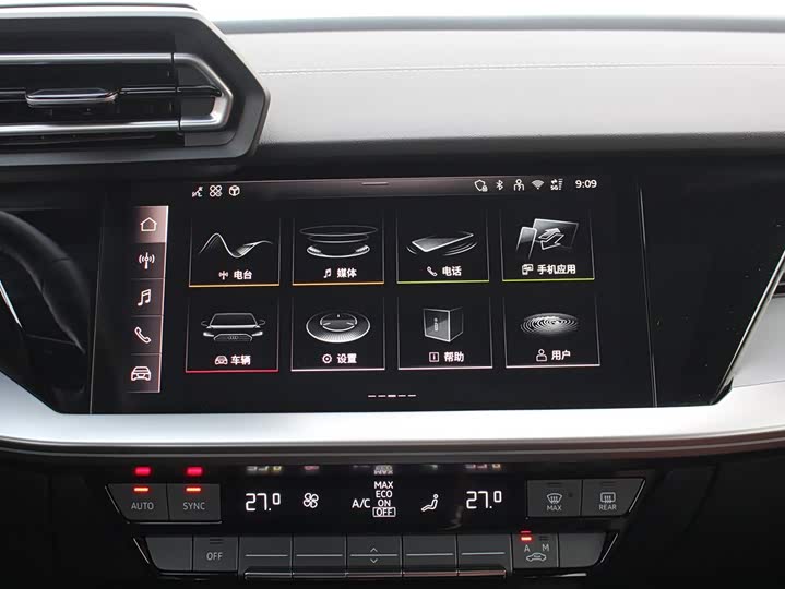 Audi A3 2025 2025款 Sportback 35TFSI 飞驰尊享型