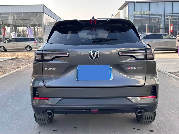 Changan CS55 Plus 2024 2024款 第三代 1.5T DCT卓越型