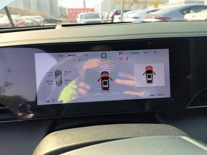 BYD Qin L 2025 2025款 EV 545KM云辇型