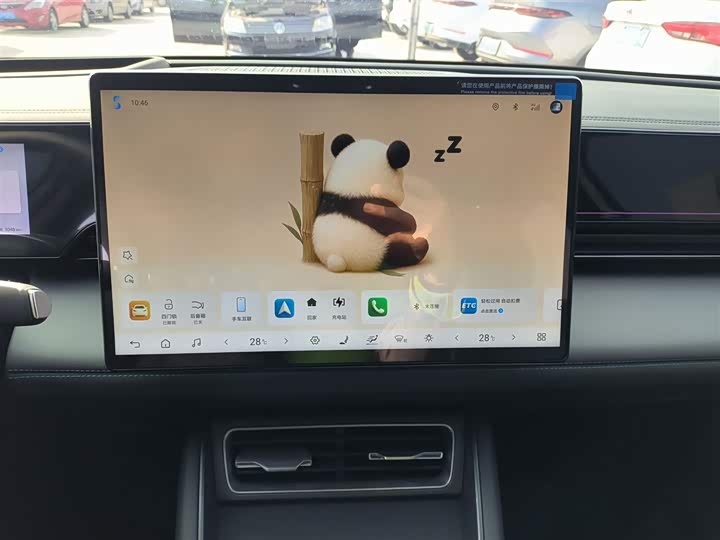 BYD Qin L 2025 2025款 EV 545KM云辇型