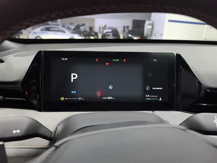 Changan UNI-V 2025 2025款 第三代 2.0T 劲擎型