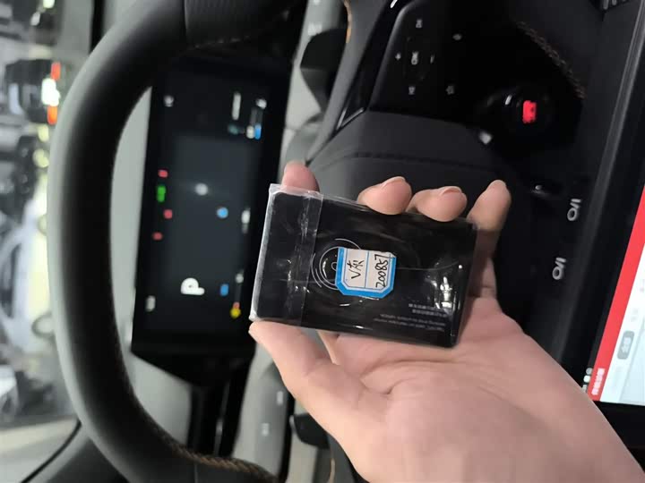 Changan UNI-V 2025 2025款 第三代 2.0T 劲擎型