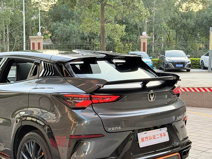 Changan UNI-T 2023 2023款 第二代 1.5T 运动版 旗舰型