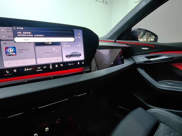 Audi Q6L e-tron Sportback 2026 2026款 首发领航版