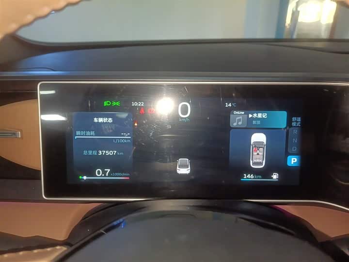 Geely Icon 2023 2023款 1.5TD 主角