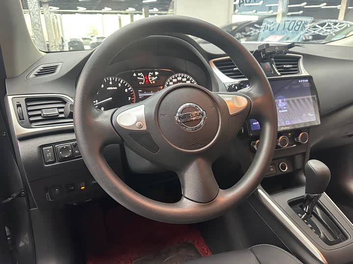 Nissan Sylphy 2024 2024款 经典 1.6XE+ CVT大屏版