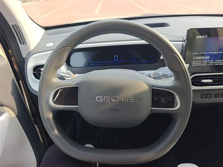 Geely Galaxy Panda Mini 2025 2025款 熊猫mini 210km 元气熊