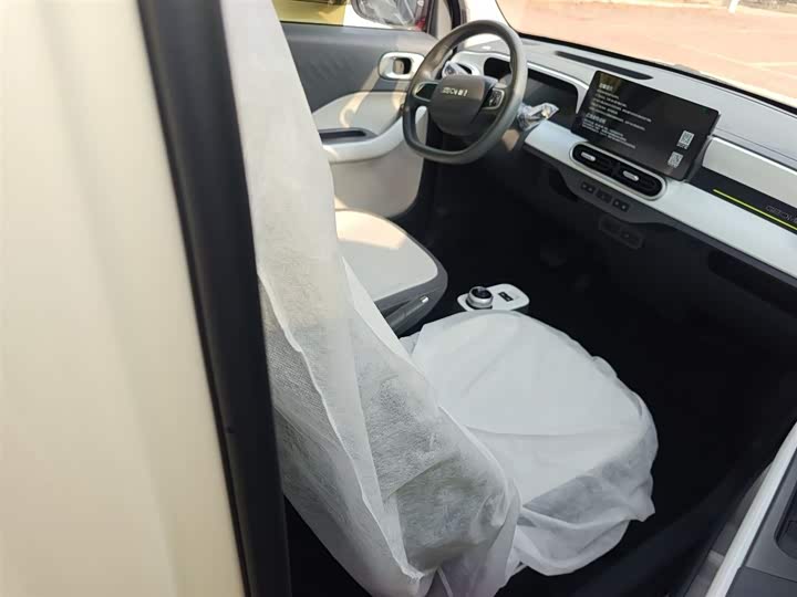 Geely Galaxy Panda Mini 2025 2025款 熊猫mini 210km 元气熊