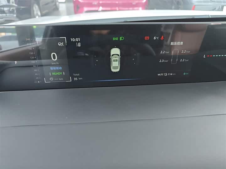 Changan Qiyuan (Nevo) A05 2025 2025款 真香版 145 卓越型