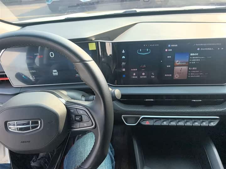 Geely Binrui 2024 2024款 缤瑞COOL 1.5T DCT龙腾版