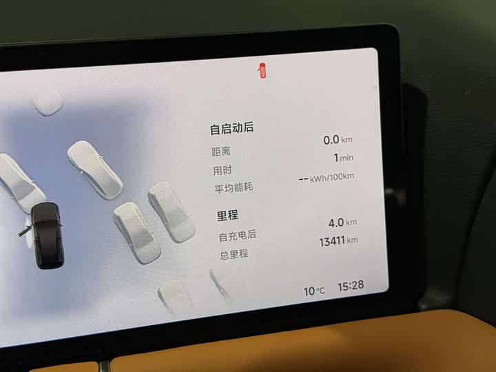 XPeng G9 2025 2025款 625 长续航 Max