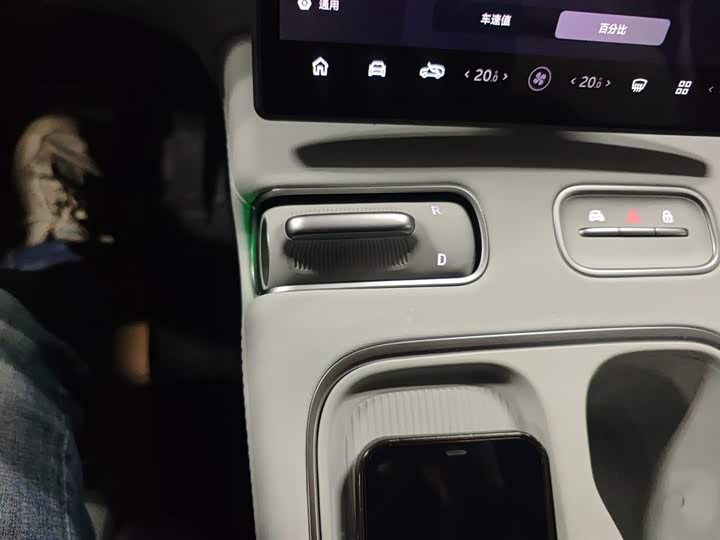 Nio ES6 2024 2024款 75kWh