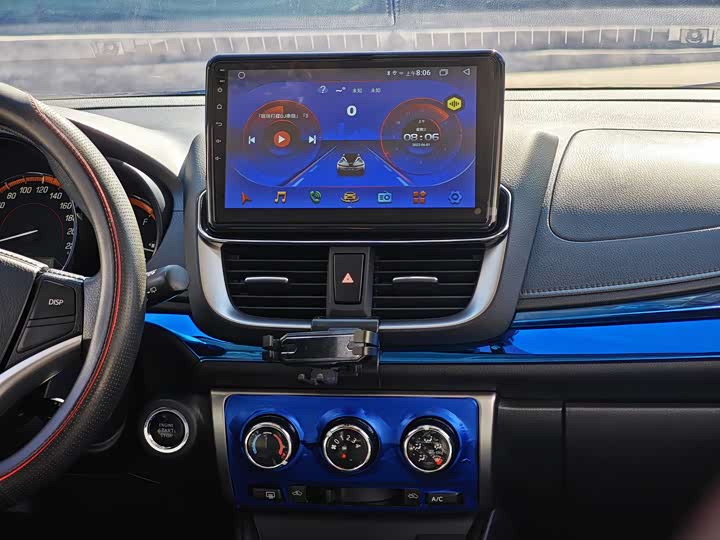 Toyota Yaris L Hatchback 2022 2022款 致炫X 1.5L CVT豪华PLUS版