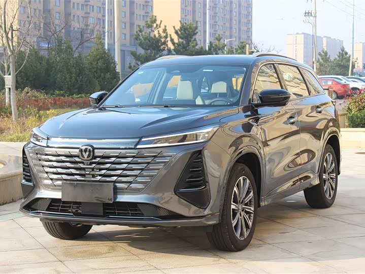 2026 Changan CS75 Plus