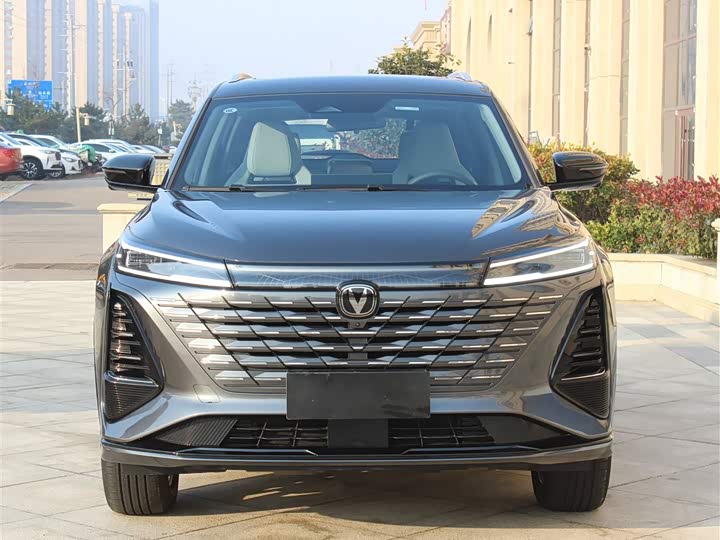 2026 Changan CS75 Plus