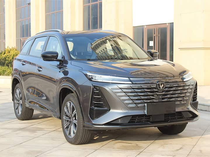 2026 Changan CS75 Plus