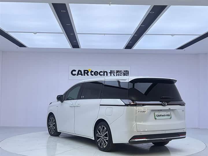 GAC Trumpchi E8 2024 2024款 150km MAX