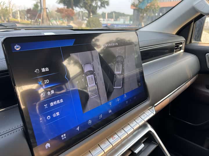 Foton Mars 7 2024 2024款 火星7 2.0T柴油自动四驱长轴启航版