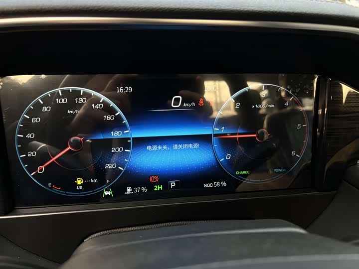 Foton Mars 7 2024 2024款 火星7 2.0T柴油自动四驱长轴启航版