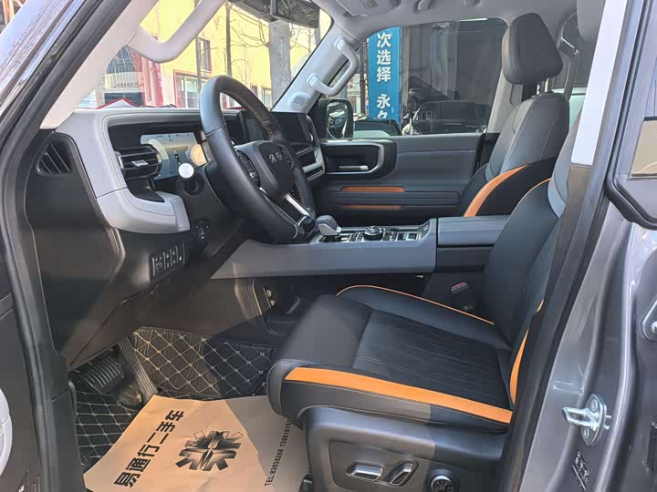 BAIC Beijing BJ40 Hybrid 2025 2025款 进阶版