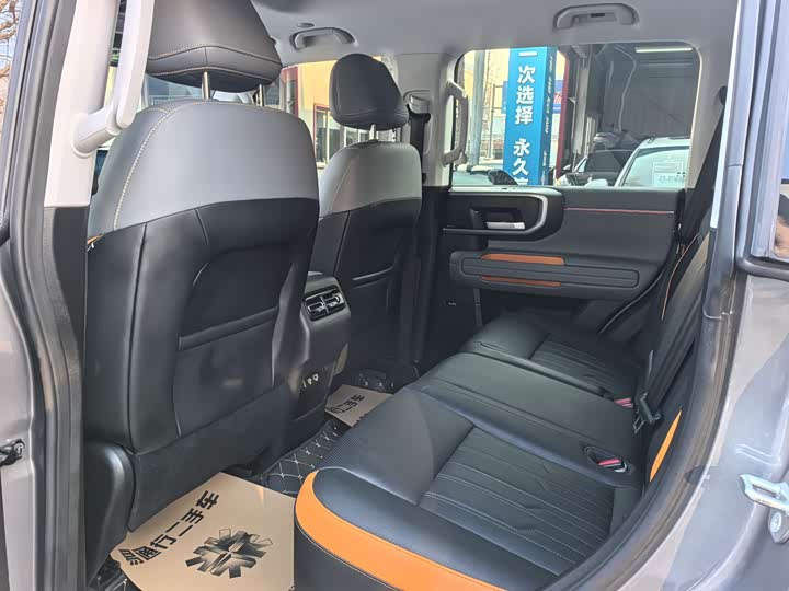 BAIC Beijing BJ40 Hybrid 2025 2025款 进阶版