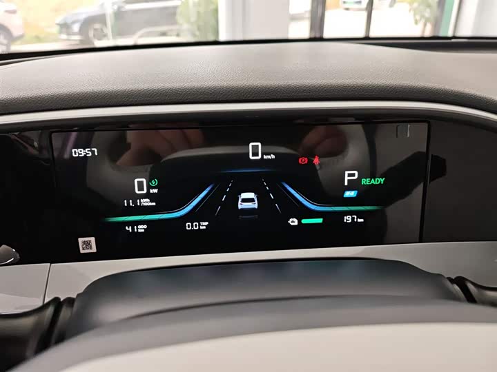 Geely Galaxy Geome 2026 2026款 310km 青春版