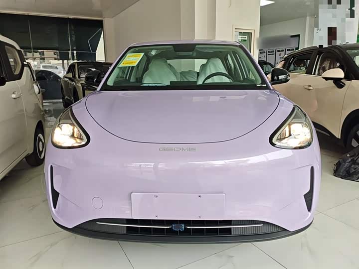 2026 Geely Galaxy Geome