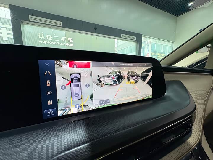 Buick GL8 Hybrid 2025 2025款 陆尚 尊享版 7座