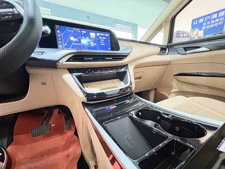 Buick GL8 Hybrid 2025 2025款 陆尚 尊享版 7座