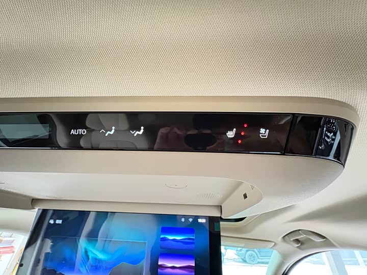 Buick GL8 Hybrid 2025 2025款 陆尚 尊享版 7座