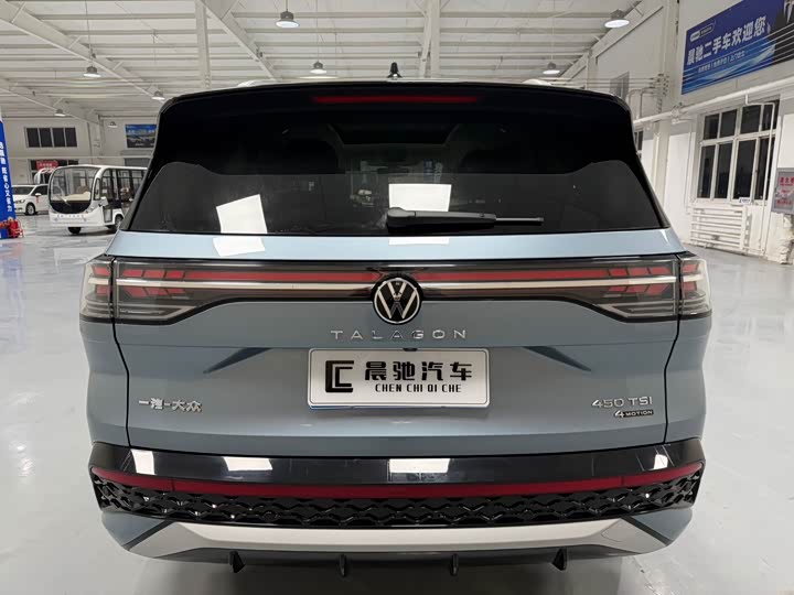 2026 Volkswagen Talagon