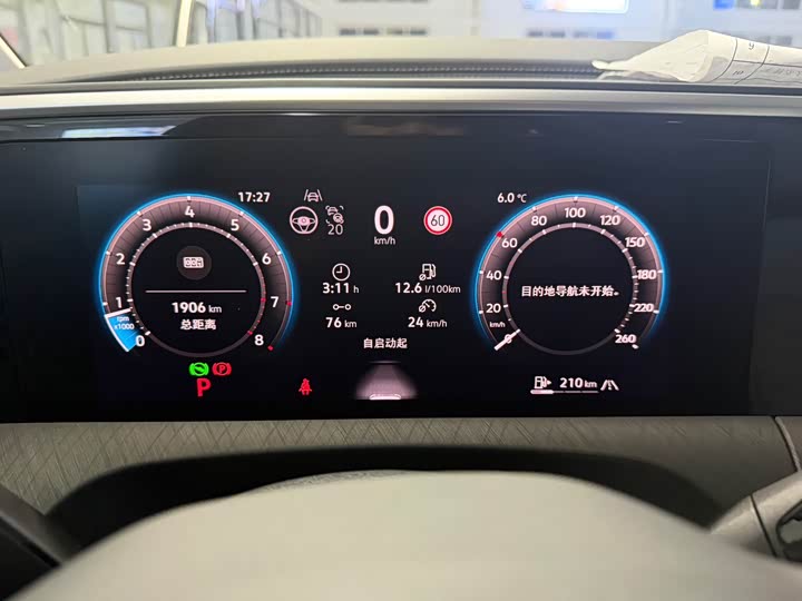 Volkswagen Talagon 2026 2026款 450TSI 四驱旗舰 6座