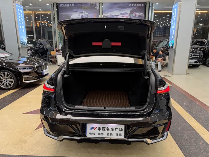 BMW 7 Series 2023 2023款 735Li M运动套装