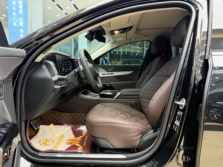 BMW 7 Series 2023 2023款 735Li M运动套装