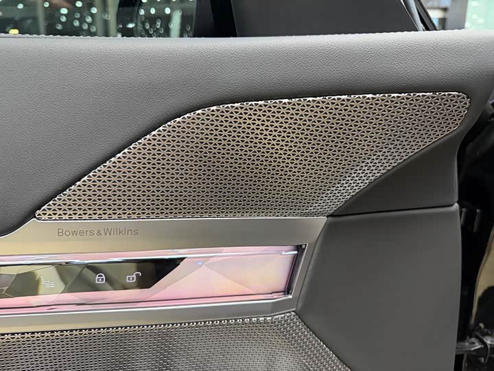 BMW 7 Series 2023 2023款 735Li M运动套装